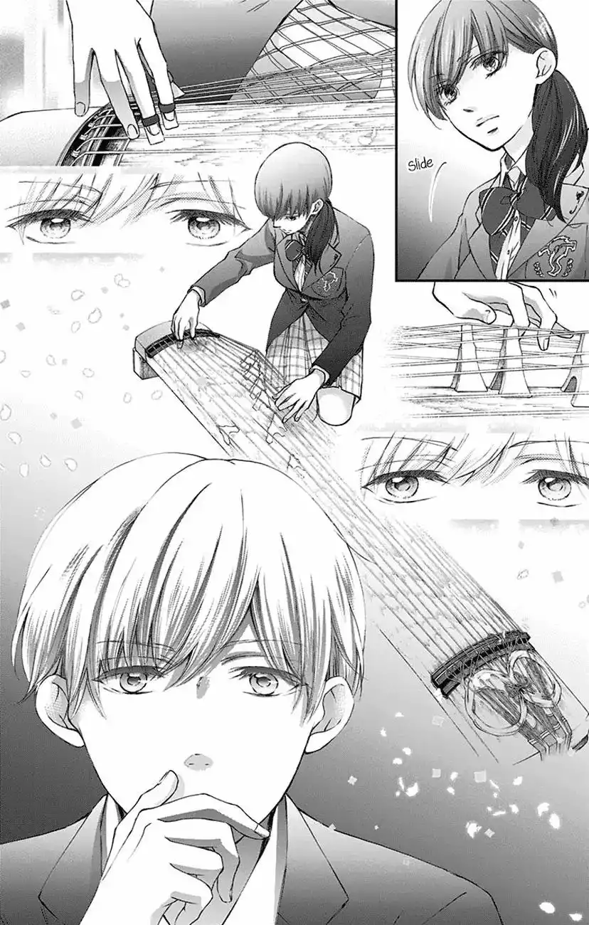 Kono Oto Tomare! Chapter 61 24